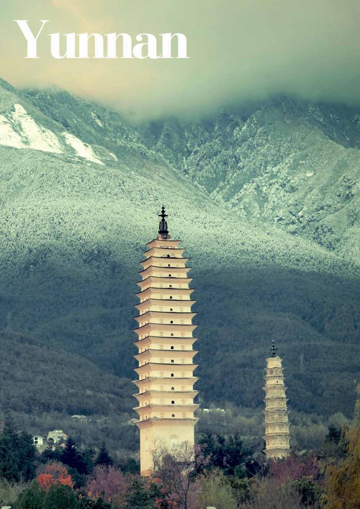 Yunnan Photography Tour Cover Image