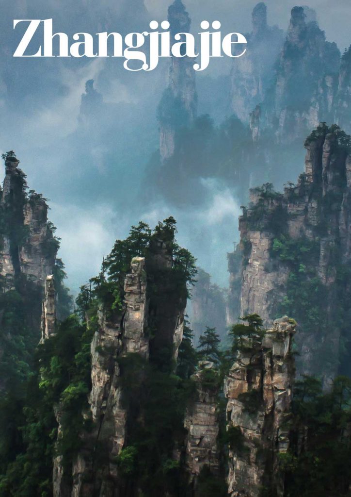 Zhangjiajie Photography Tour Group Trip Cover Image